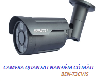 Camera BEN-T3CVIS